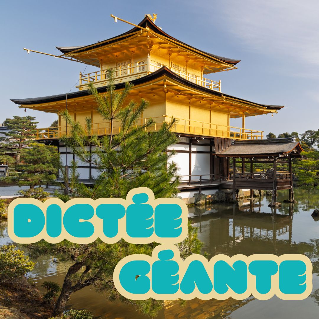 Dictée Géante avec image japonaise