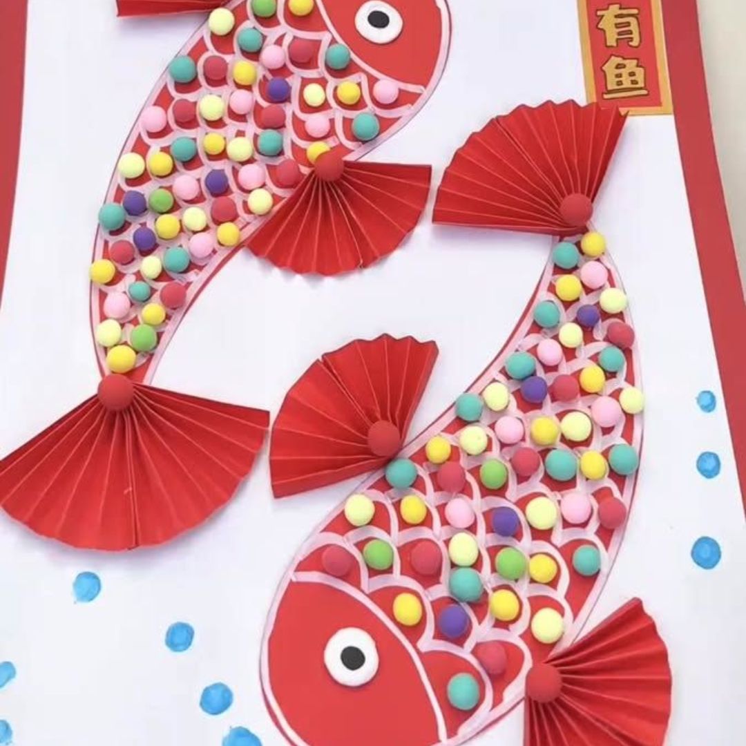 Poisson en collage et pliage