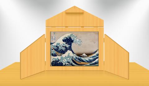 kamishibai